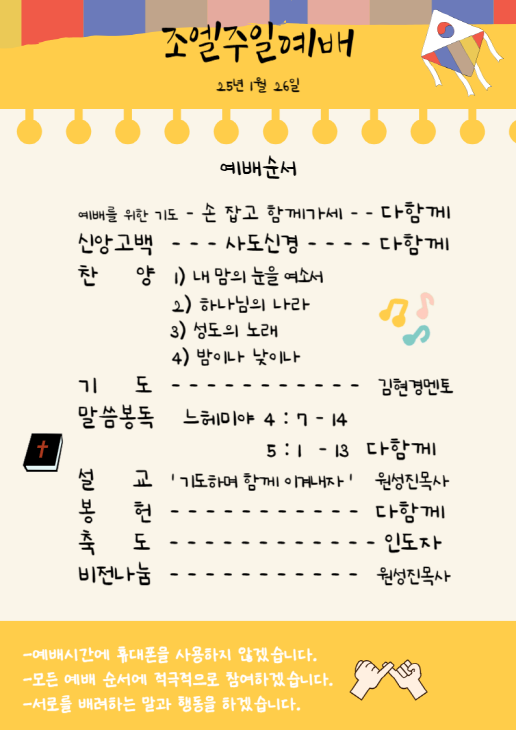 [크기변환]제목을_입력해주세요__001_(14).png